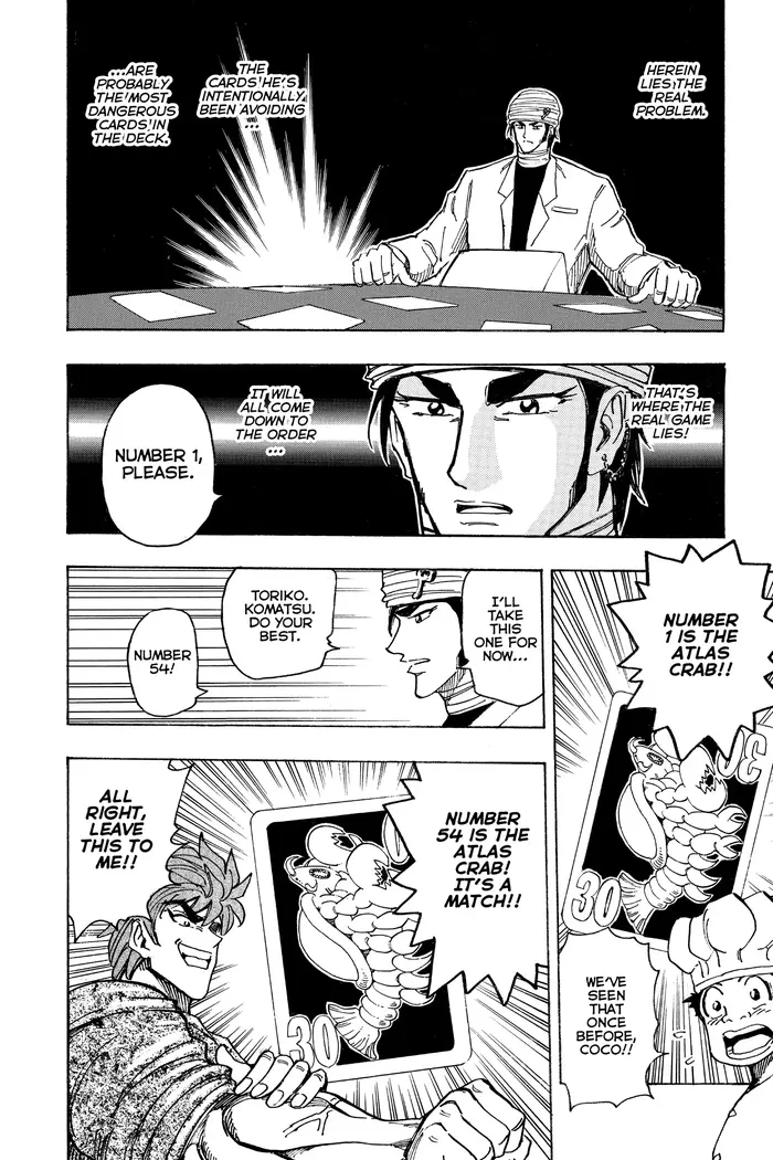 Toriko Chapter 166 image 10_optimized